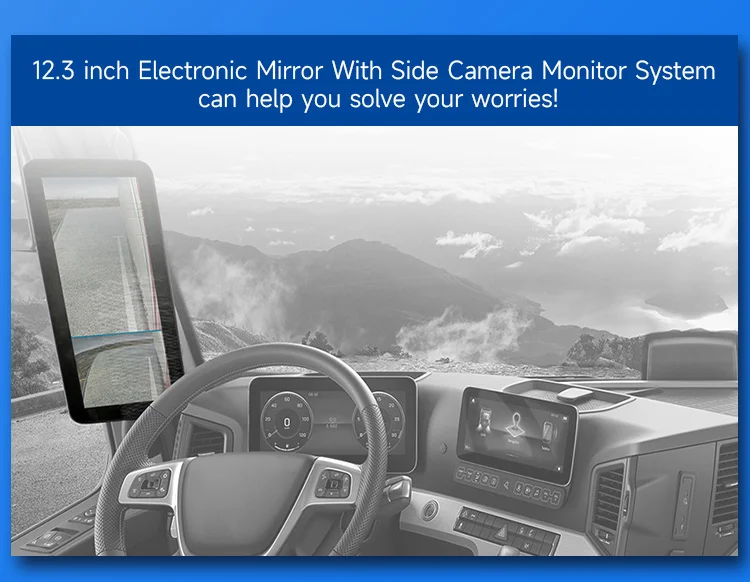 12.3 Inch IPS Truck Bus Electronic Rearview Mirror 12.3 Inch IPS Truck Bus Electronic Rearview Mirror