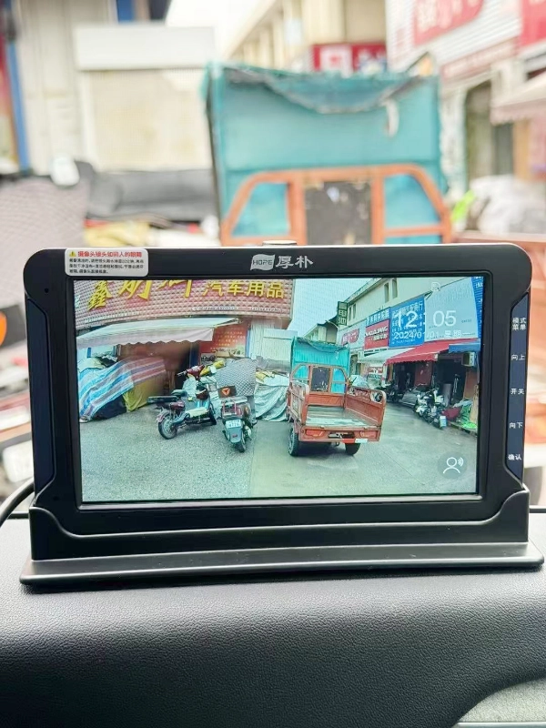 Vehicle Camera System