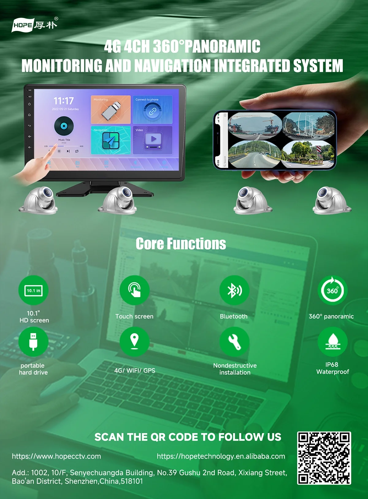 4G 4CH 360° PANORAMIC MONITORING AND NAVIGATION INTEGRATED SYSTEM
4G 4CH 360° PANORAMIC MONITORING AND NAVIGATION INTEGRATED SYSTEM