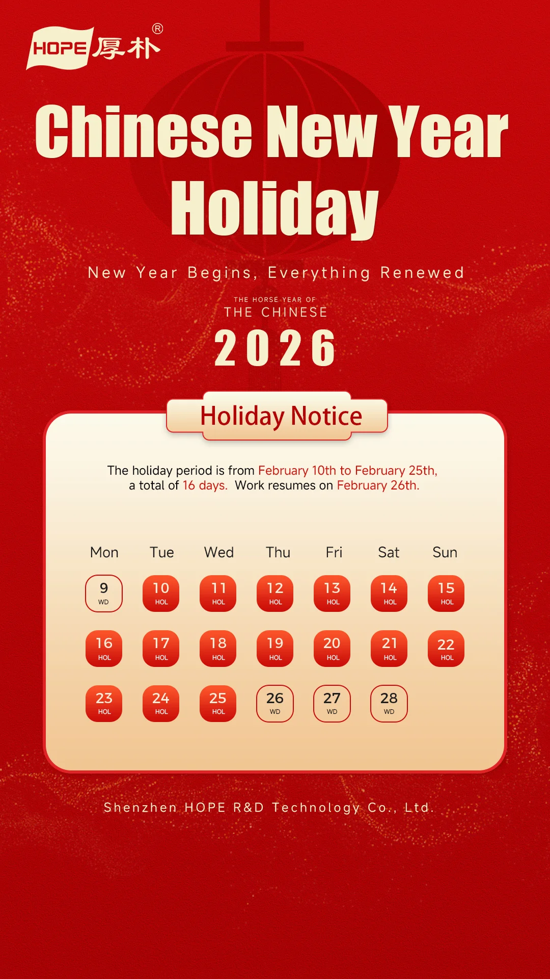 Chinese New Year Holiday Notice 2026 Chinese New Year Holiday Notice 2026